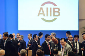 aiib_seminer