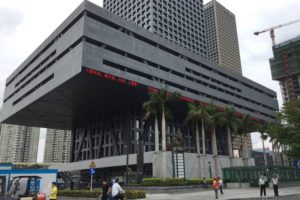 深セン証券取引所